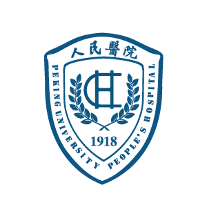 北京大学人民医院